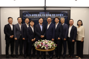 NICE평가정보·LG CNS, 글로벌 금융시장 겨냥 AI·AX 공동사업 추진 - 뉴스 썸네일 이미지