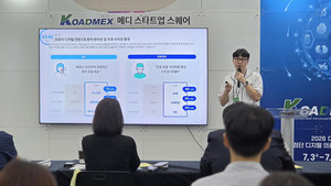 올커넥, KOADMAX 2026 메디스타트업존 참가...Pre-A 협의 및 후속 미팅 진... - 뉴스 썸네일 이미지