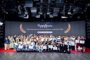 올해의 여성발명왕에 '태양광 LED 교통안전 기술' 개발한 스마트에너지... - 뉴스 썸네일 이미지