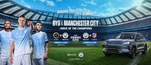 BYD, '맨시티 방한' 맞아 한국 전시장 대공세…직관 티켓 증정 이벤트