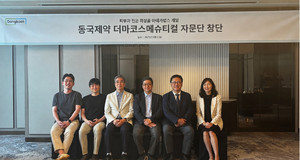 [헬스 HOT 뉴스] 동국제약, '마데카랩스' 개발 본격화..."내년 상반기 브... - 뉴스 썸네일 이미지