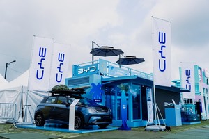 BYD, '워터밤 2026' 스폰서십…2030 영 고객 잡고 한국 시장 공략 속도