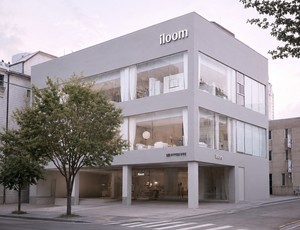 일룸, 고객 접근성 높이기 위해 '프리미엄샵 송파점' 이전 오픈 - 뉴스 썸네일 이미지