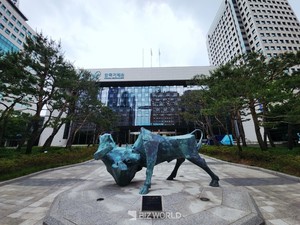 한국거래소, 9월 14일 주식선물 18종목·주식옵션 2종목 추가 상장 - 뉴스 썸네일 이미지
