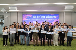 산업은행, 'KDB V:Launch 2026 남부권펀드 세션' 개최 - 뉴스 썸네일 이미지