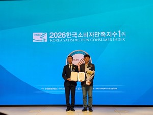 사조푸디스트, '식자재왕·식자내왕몰'로 '한국소비자만족지수 1위' 2개... - 뉴스 썸네일 이미지