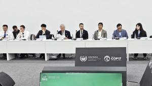 유한양행, '몽골 산림복원 사업' 성과 공유...UNCCD COP17 참여 - 뉴스 썸네일 이미지