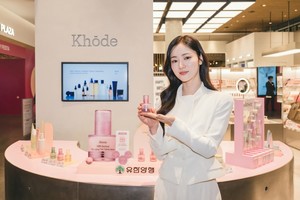 유한양행 비건 뷰티 브랜드 '딘시', 전여빈과 함께한 팝업 이벤트 마련 - 뉴스 썸네일 이미지