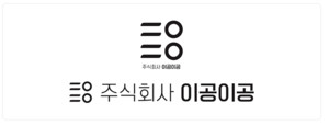 이공이공, 지역 가치를 문화콘텐츠로...관광·미디어와 상권 연계 - 뉴스 썸네일 이미지