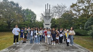 "비극의 역사 넘어 평화와 인권의 길을 걷다" 순천교육청, '여순 10·19 평... - 뉴스 썸네일 이미지