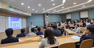 한국발명진흥회, 전국 IP 중점대학과 함께 다체로운 '10월 지식재산 배... - 뉴스 썸네일 이미지