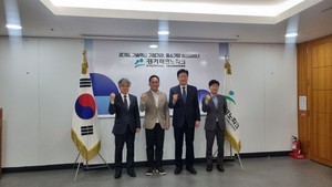 안광률 경기도의회 민주당 대표, 거북섬 관광 활성화·중소기업 지원 개... - 뉴스 썸네일 이미지